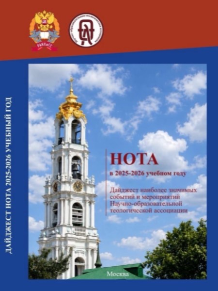 Описание изображения 1